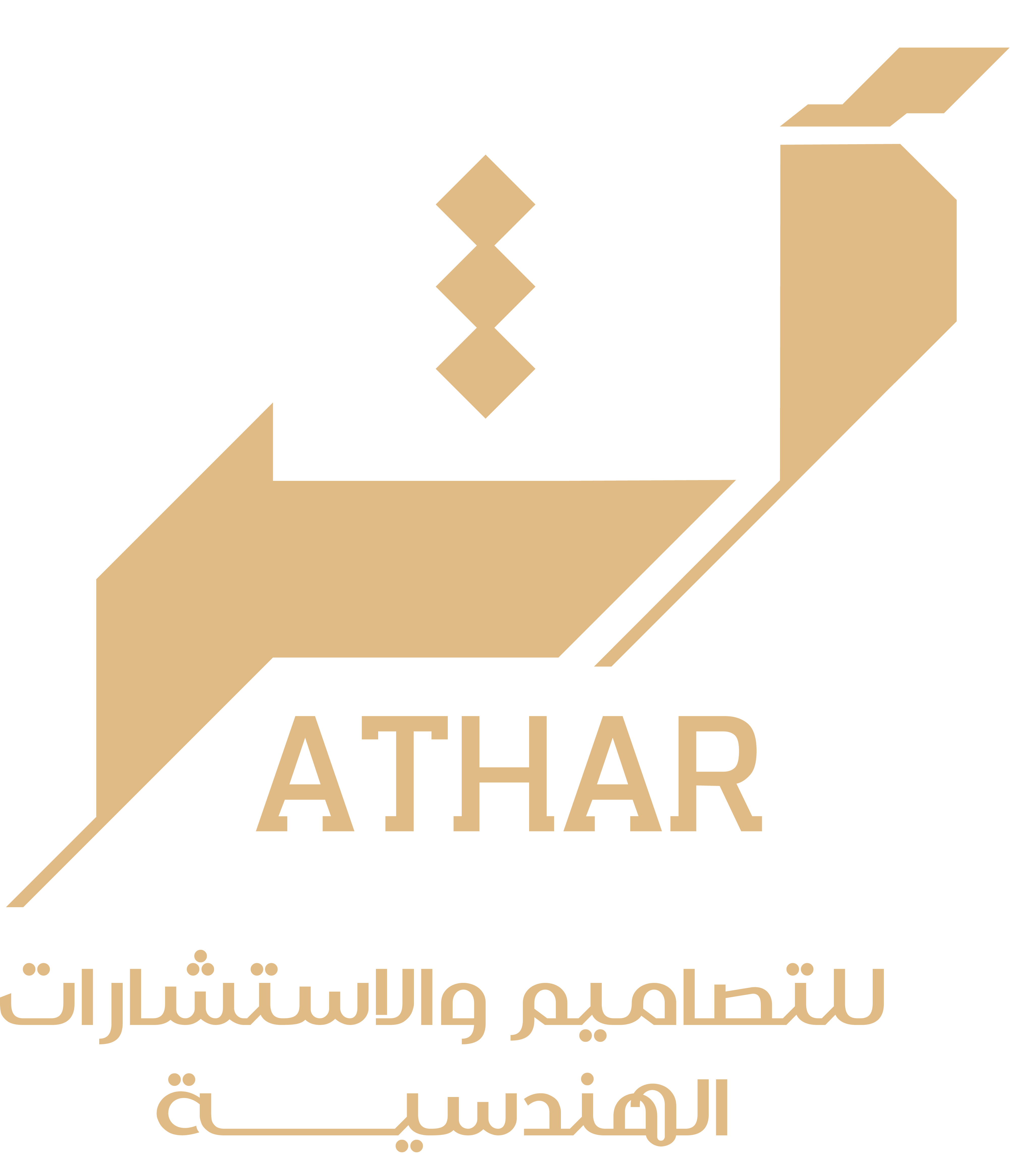 أثر